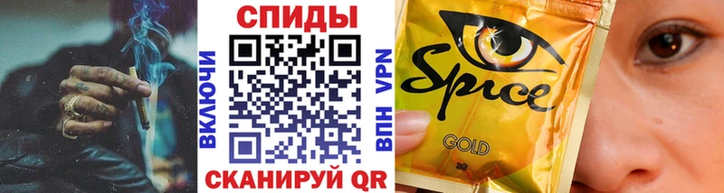 БУТИРАТ 1.4BDO  дарнет шоп  Славгород 