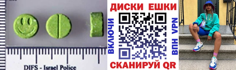 где купить   blacksprut как войти  Экстази бентли  Славгород 