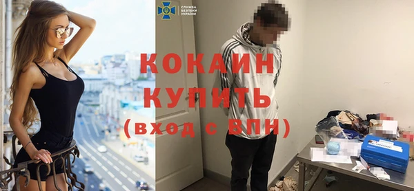 герыч Аркадак