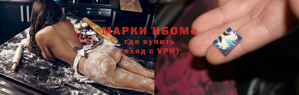 mix Арсеньев