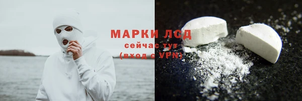 герыч Аркадак