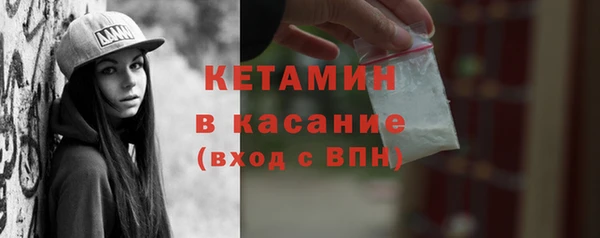 mix Арсеньев