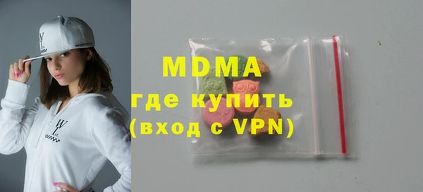 герыч Аркадак