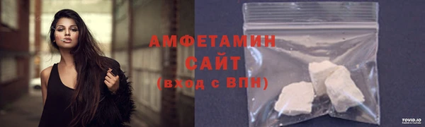 mix Арсеньев