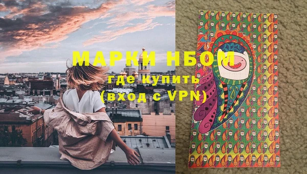 mix Арсеньев