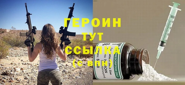 амф Остров