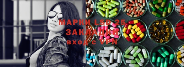 герыч Аркадак