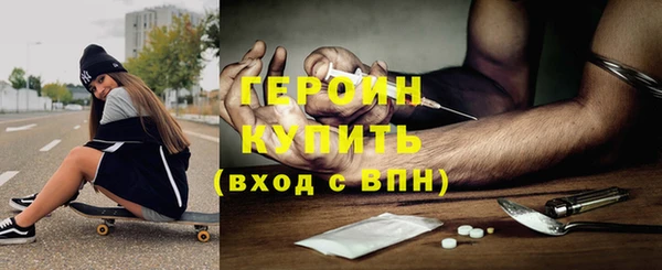 mix Арсеньев